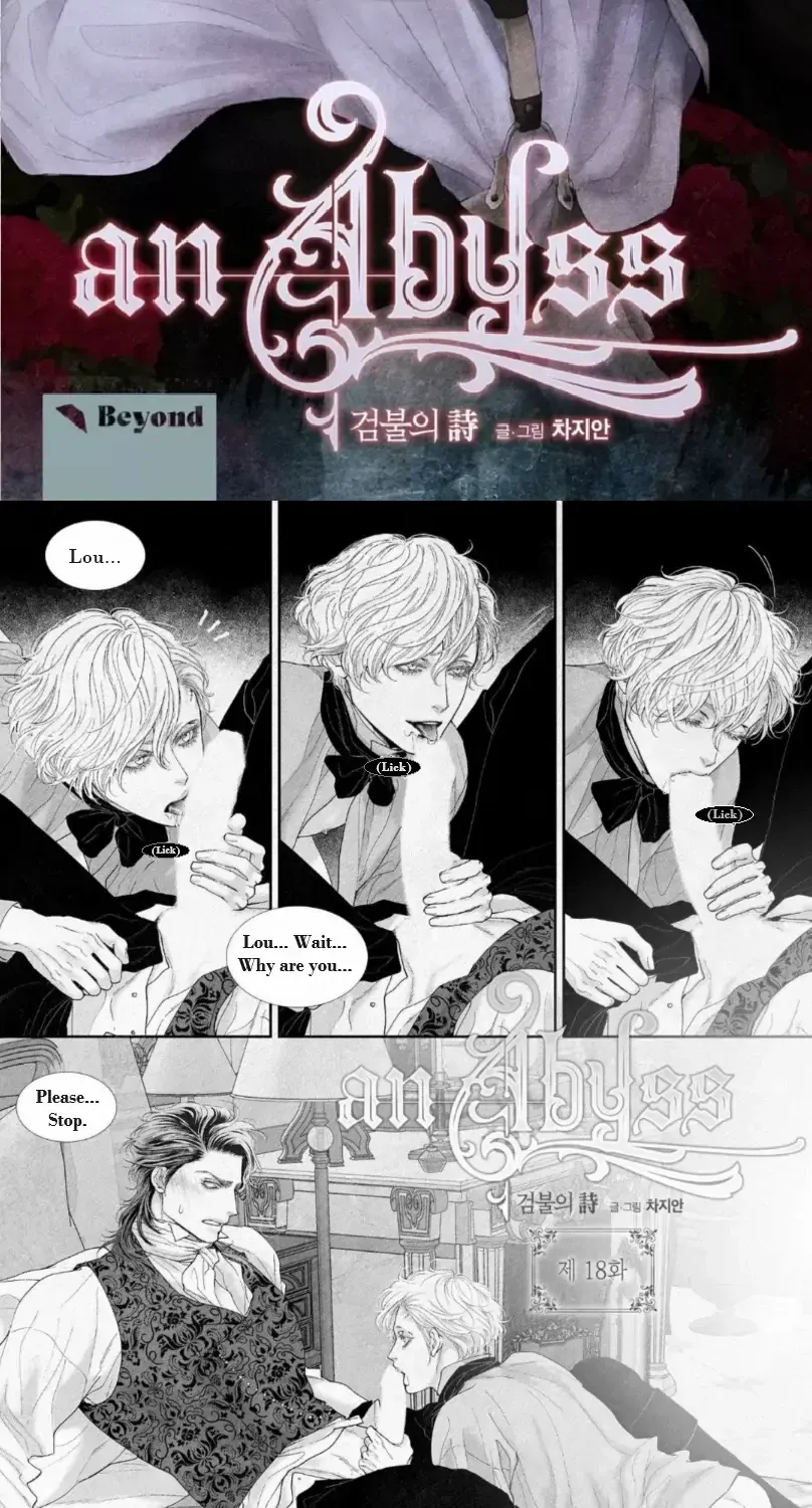 An Abyss - Page 1