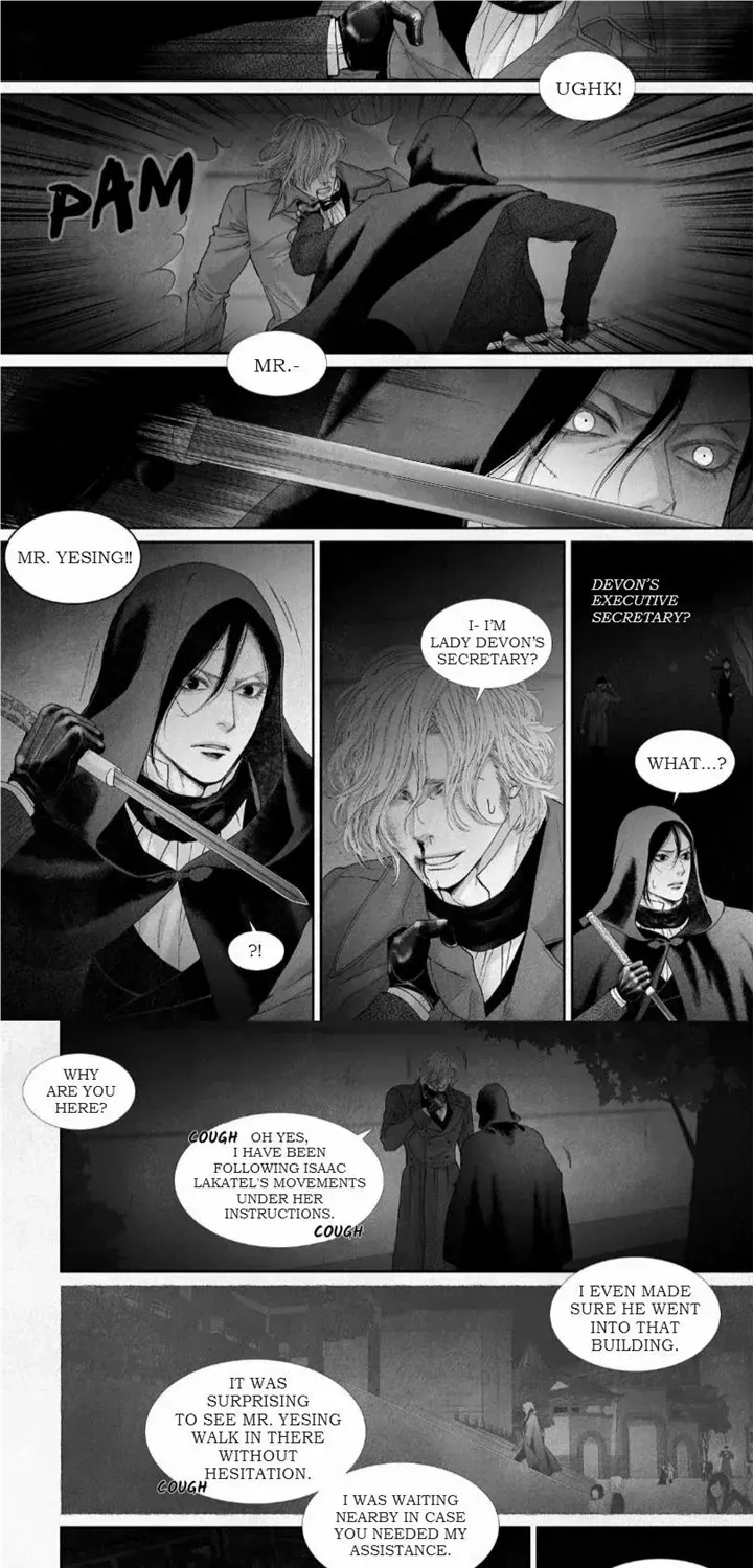 An Abyss - Page 8