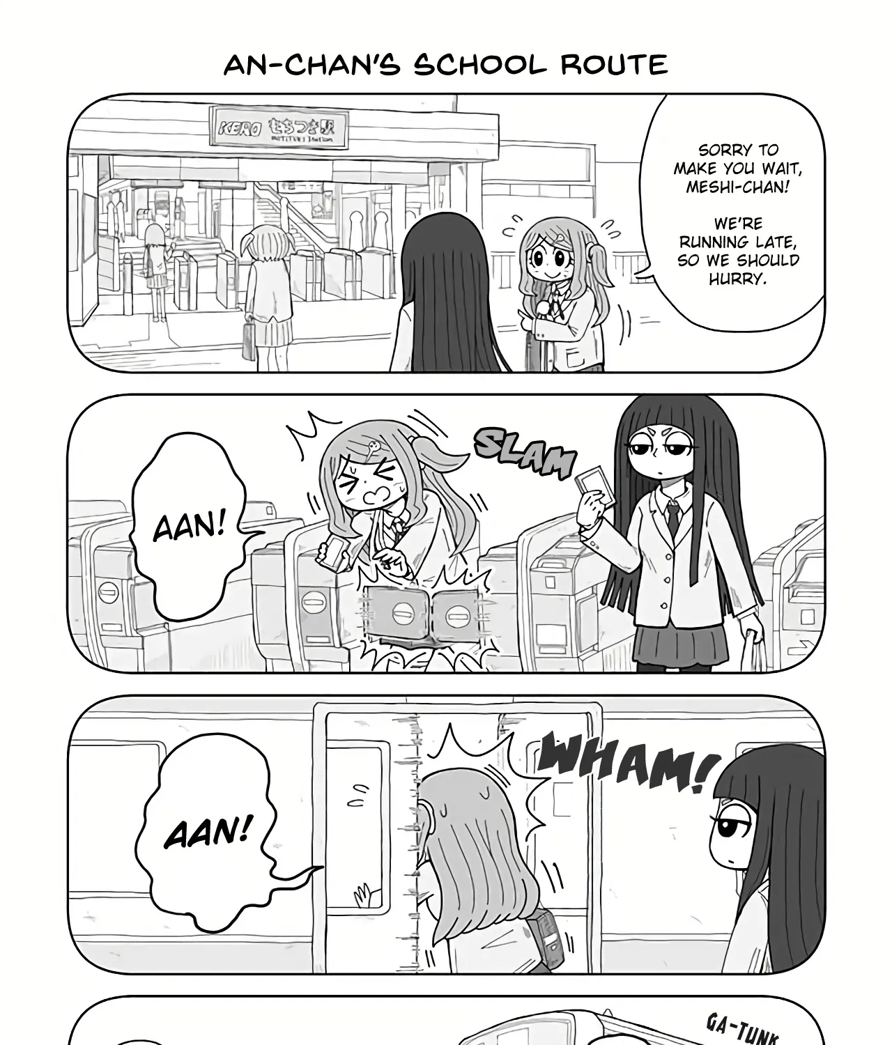 An-chan no Aan Chapter 16 page 1 - MangaKakalot