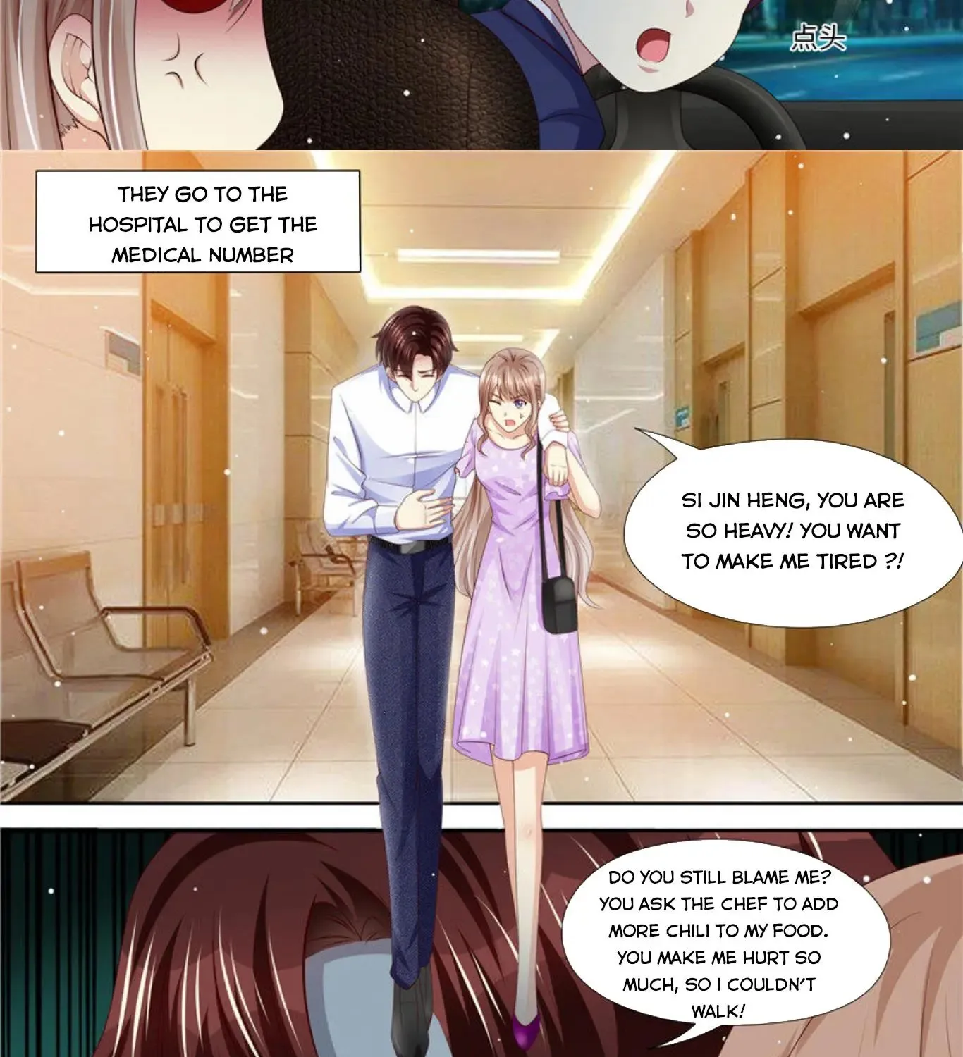 An Exorbitant Wife Chapter 271 page 21 - MangaNato