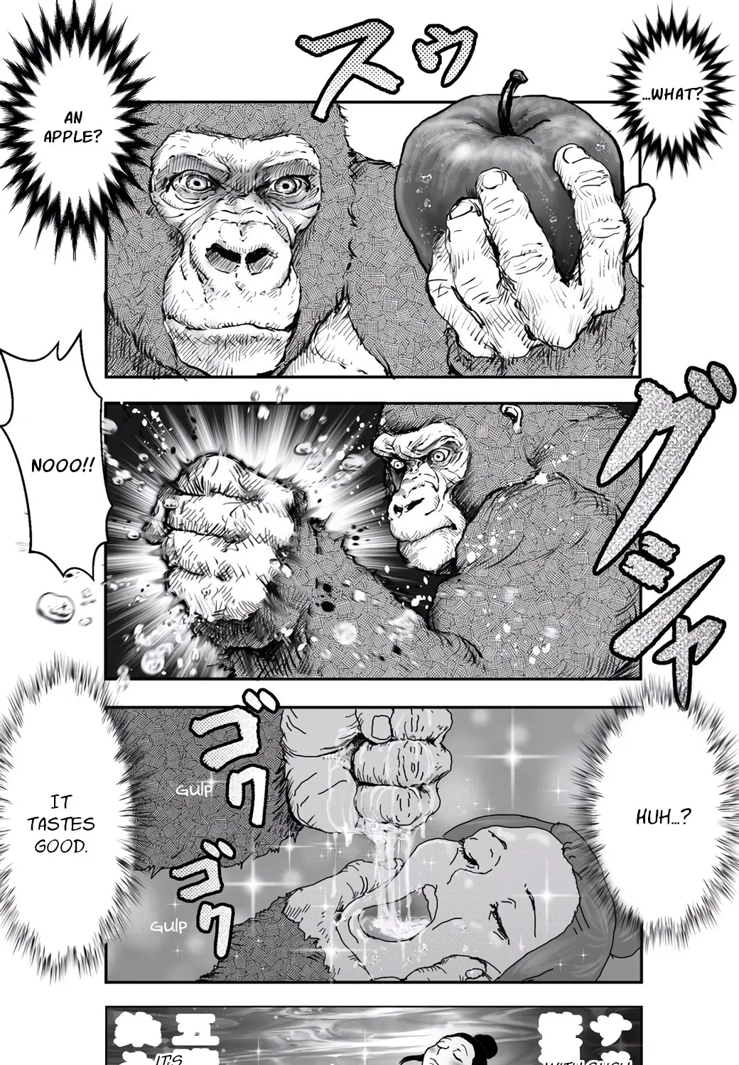 An Extremely Attractive Gorilla Chapter 2 page 5 - MangaKakalot