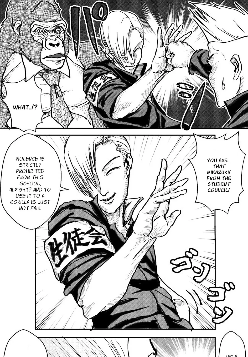 An Extremely Attractive Gorilla Chapter 7 page 7 - MangaKakalot