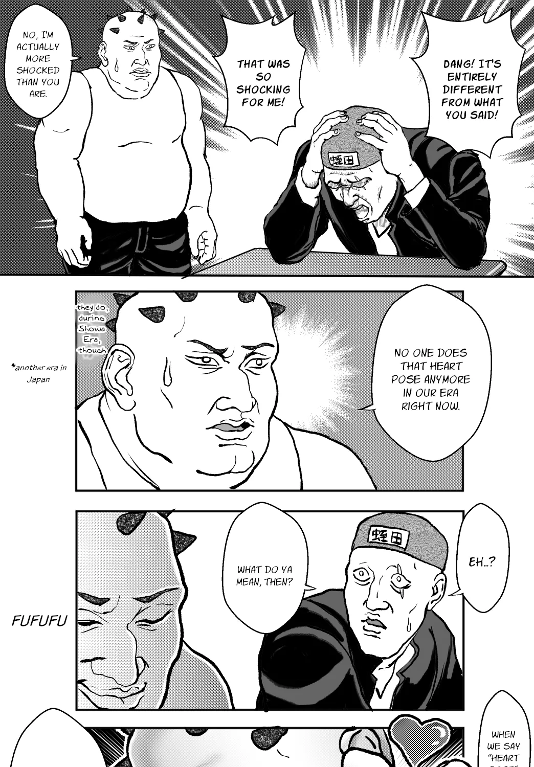 An Extremely Attractive Gorilla Chapter 9 page 13 - MangaKakalot