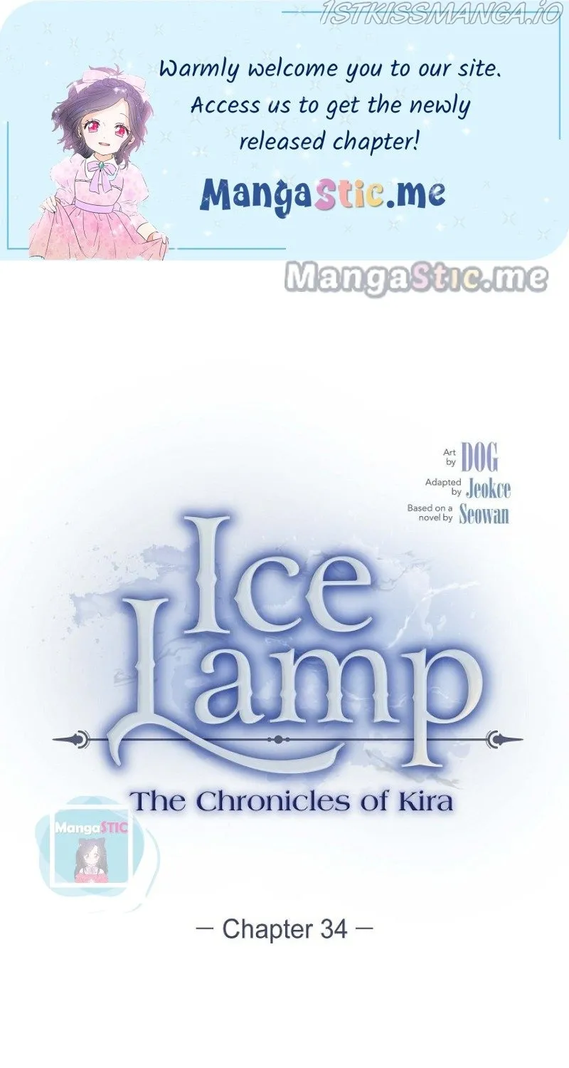 An Ice Lamp: Gira Chronicles Chapter 34 page 1 - MangaKakalot