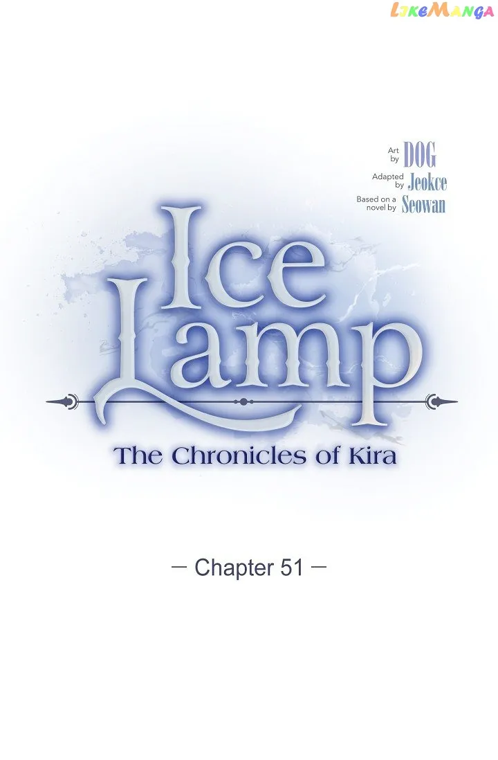 An Ice Lamp: Gira Chronicles Chapter 51 page 17 - MangaKakalot