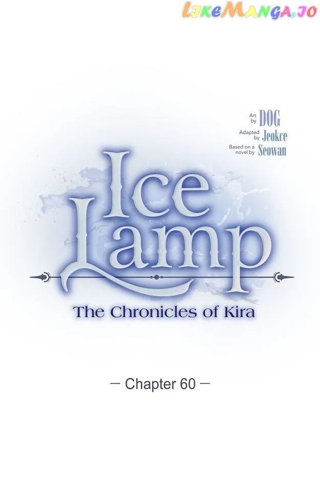 An Ice Lamp: Gira Chronicles Chapter 60 page 40 - MangaKakalot