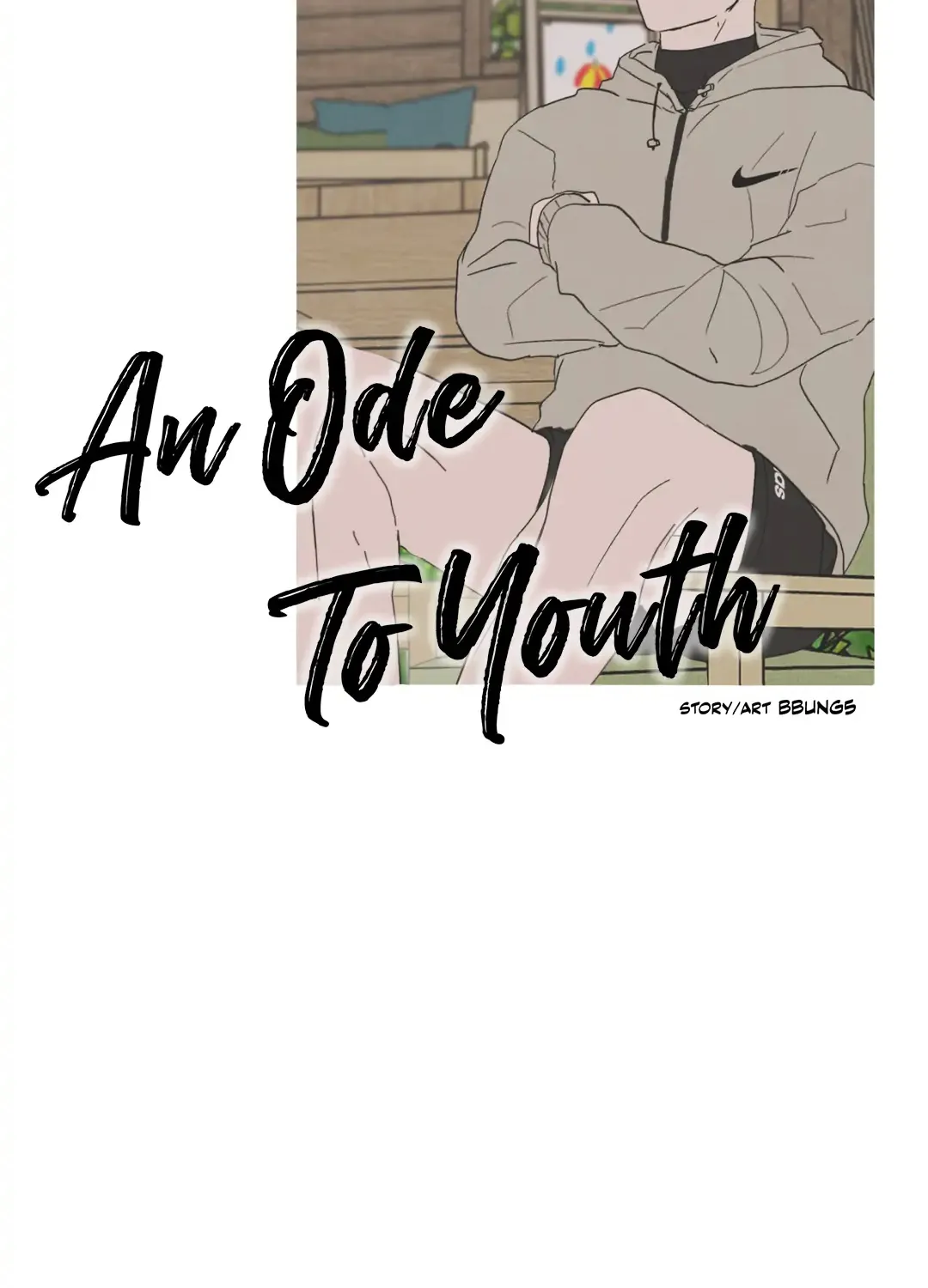 An Ode To Youth - Page 22