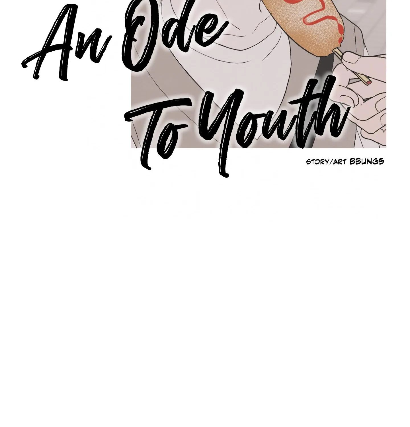 An Ode To Youth - Page 56