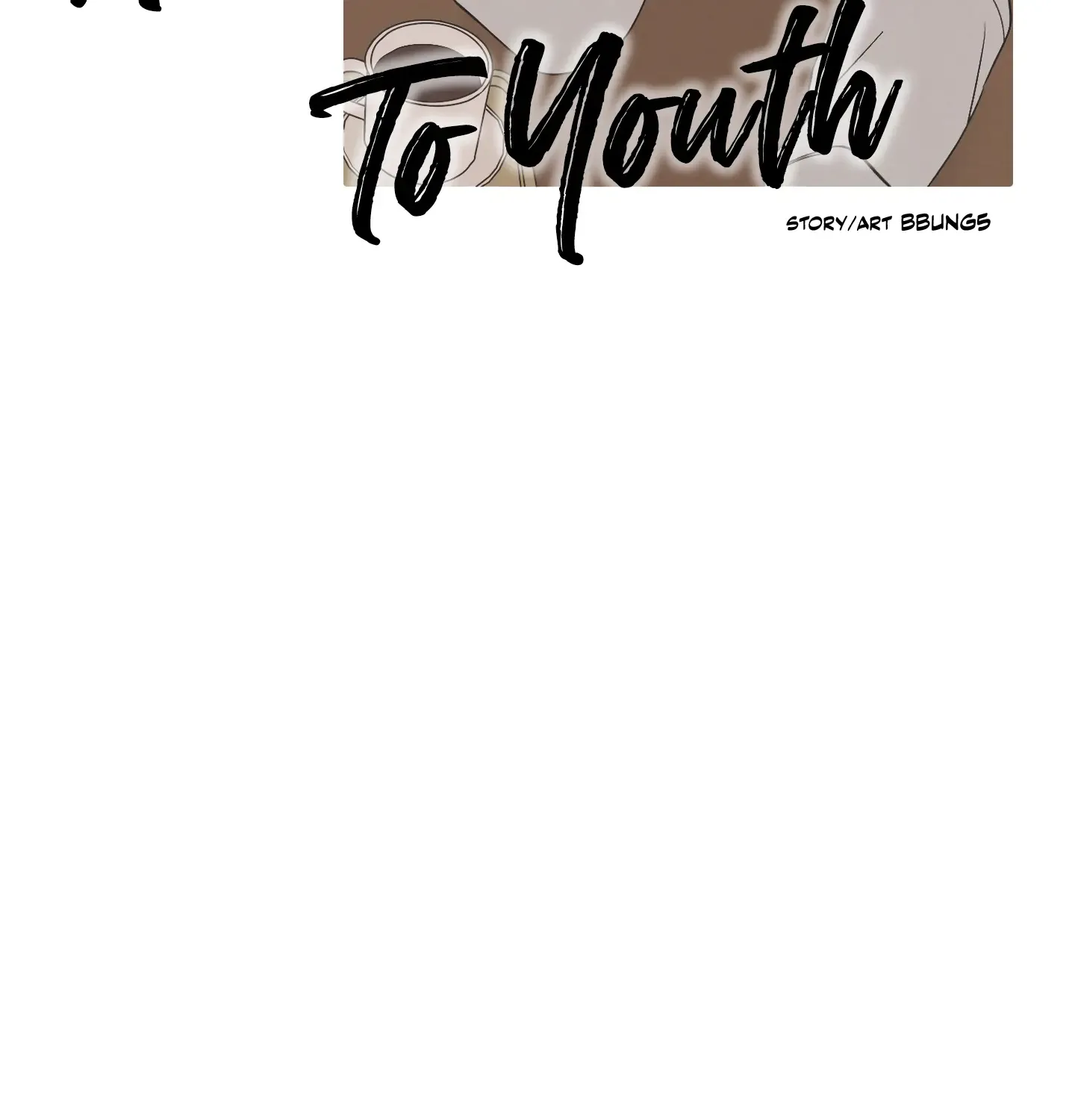 An Ode To Youth - Page 82