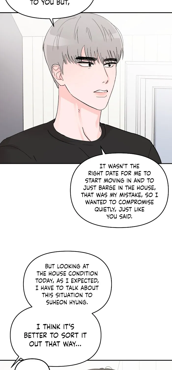 An Ode To Youth - Page 24