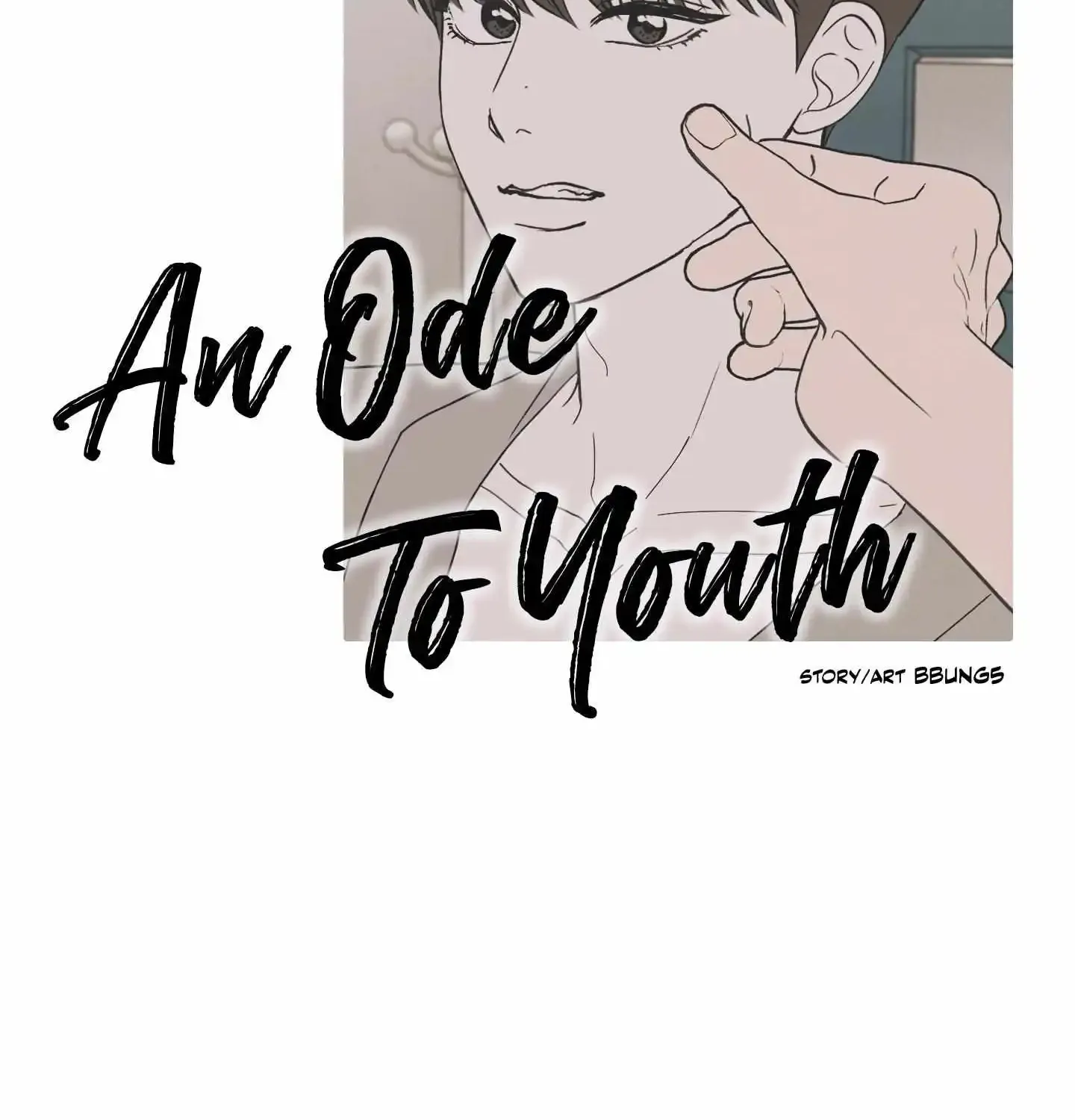 An Ode To Youth - Page 55