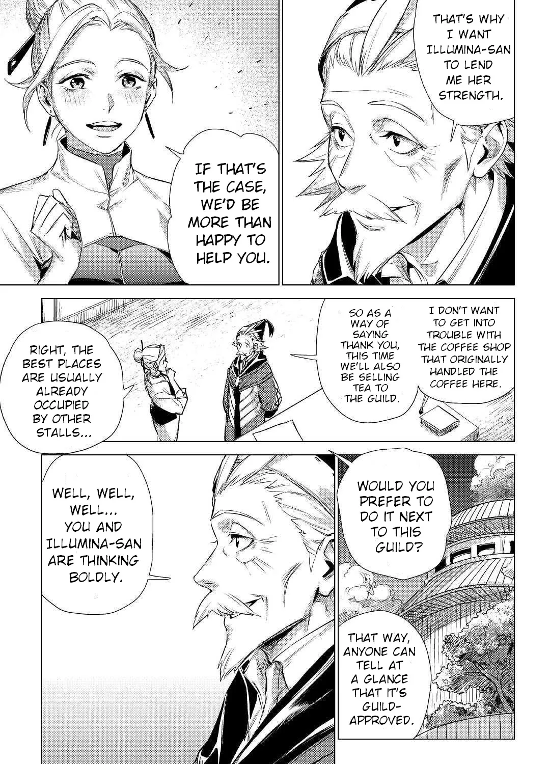 An Oldman In Counterworld. - Page 26