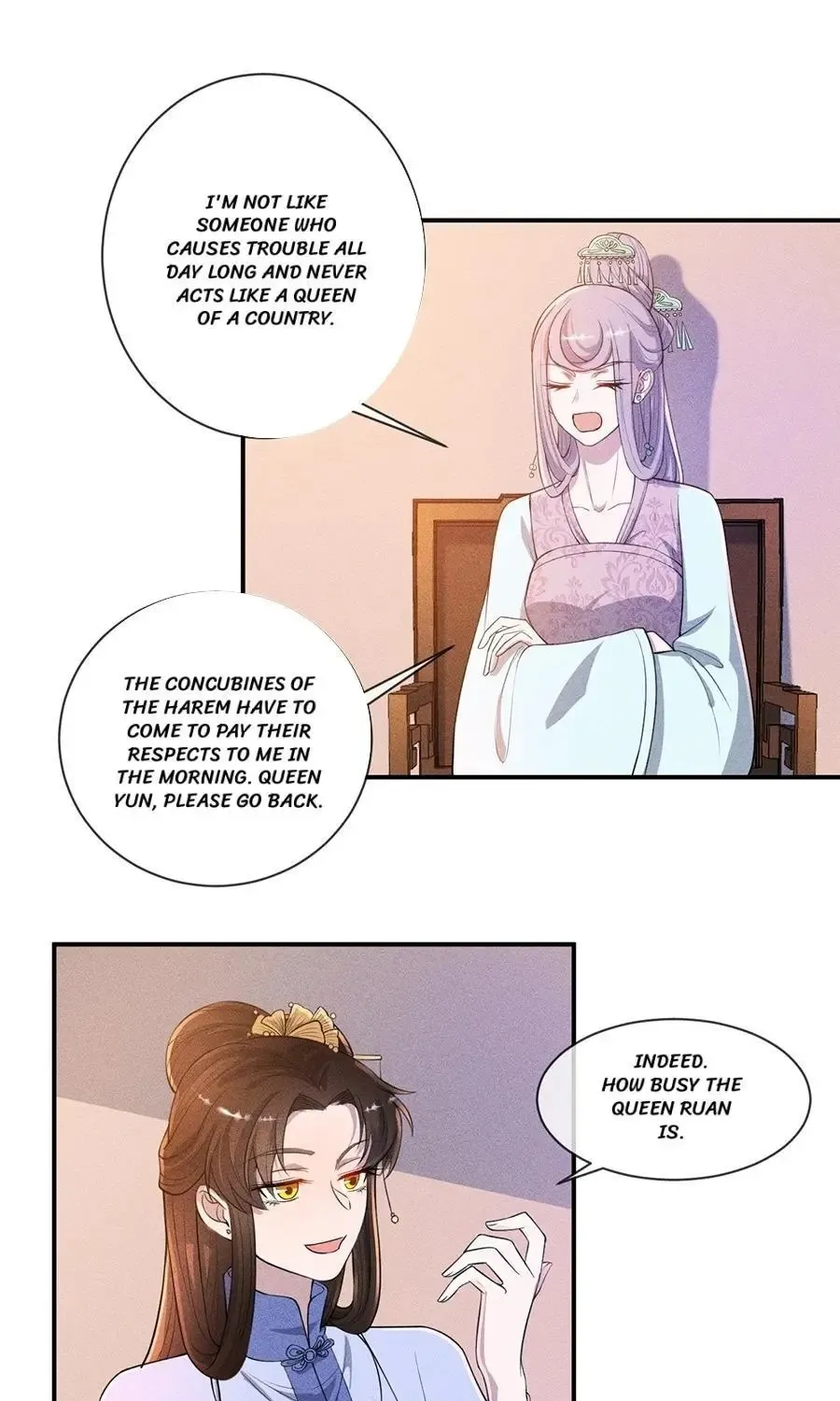 An One On One, Your Highness Chapter 197 page 1 - MangaNato