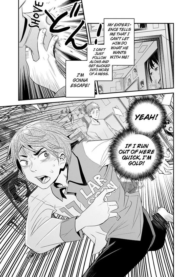 Ana Satsujin Chapter 43 page 7 - MangaNato