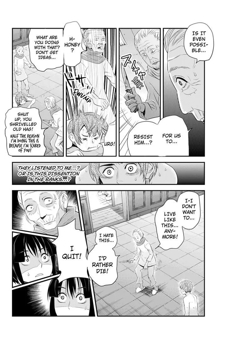 Ana Satsujin Chapter 46 page 6 - MangaNato