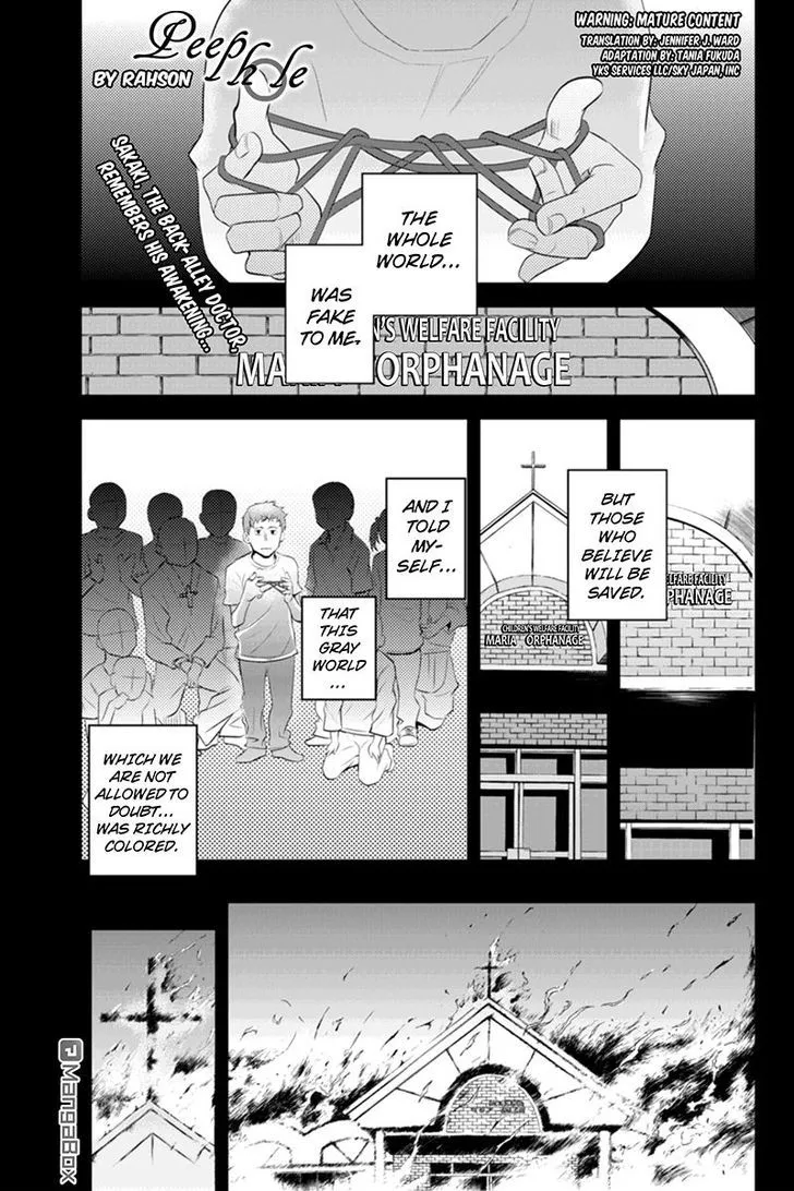 Ana Satsujin Chapter 50 page 1 - MangaNato