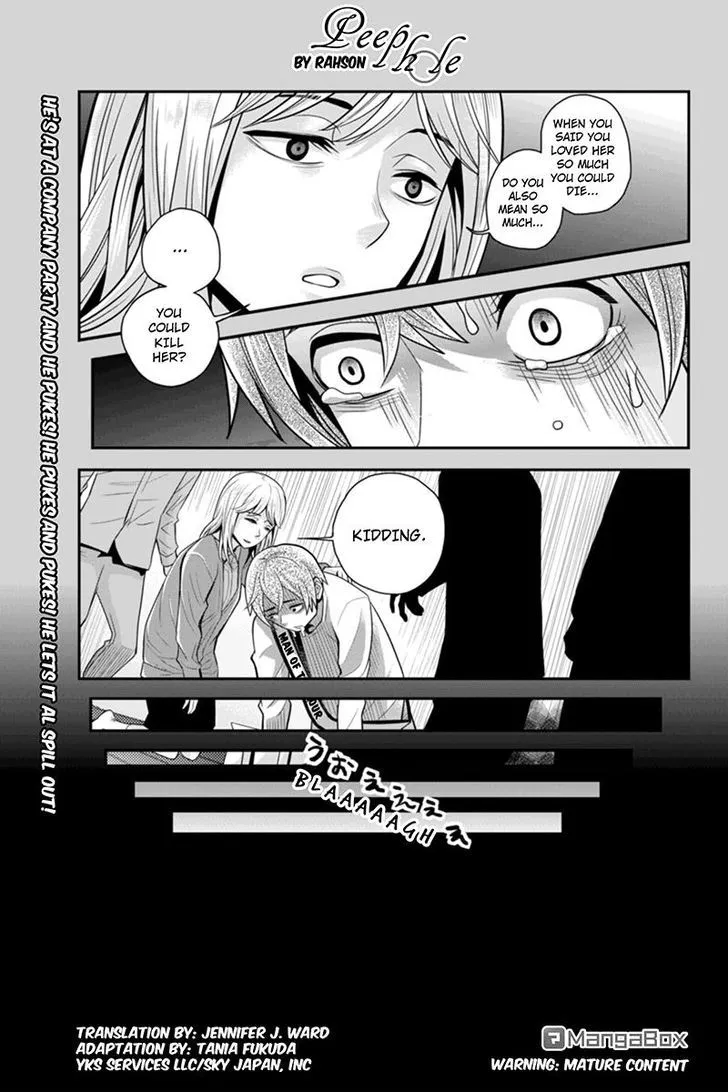 Ana Satsujin Chapter 85 page 1 - MangaNato