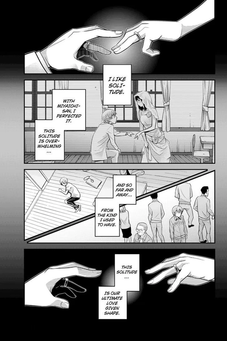 Ana Satsujin Chapter 85 page 3 - MangaNato