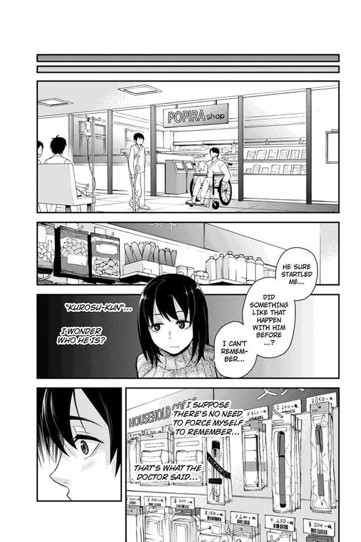 Ana Satsujin Chapter 94 page 8 - MangaNato