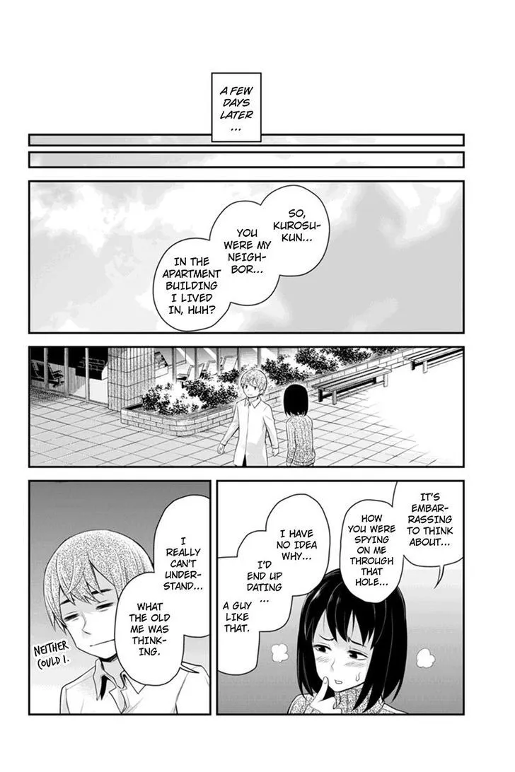 Ana Satsujin Chapter 96 page 6 - MangaNato