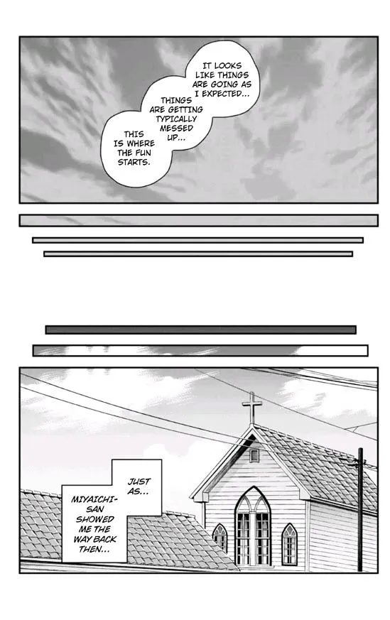 Ana Satsujin Chapter 98.1 page 7 - MangaNato