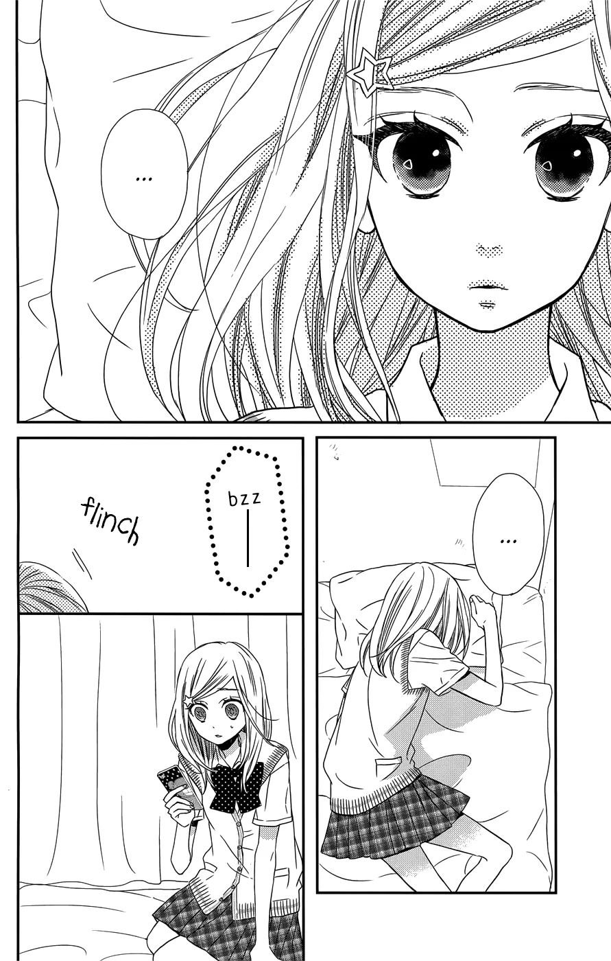 Anagura Amelie Chapter 9 page 6 - MangaNato