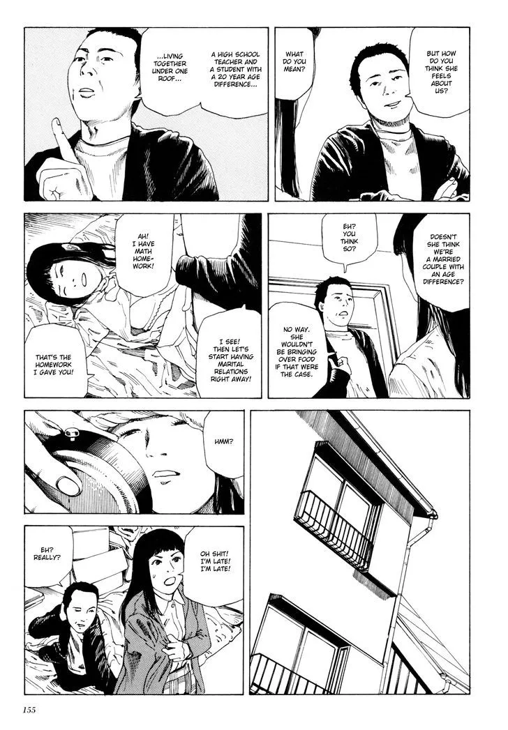 Anamorphosis no Meijuu - Page 2