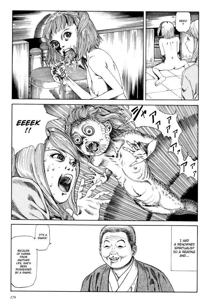 Anamorphosis no Meijuu - Page 2