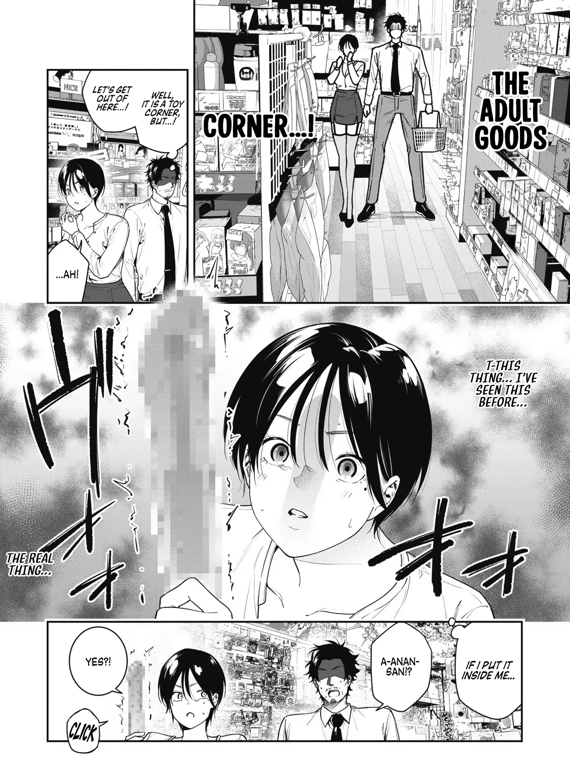 Anan-San Wants To Combine Within 3 Seconds Of Meeting! Chapter 9 page 3 - MangaKakalot