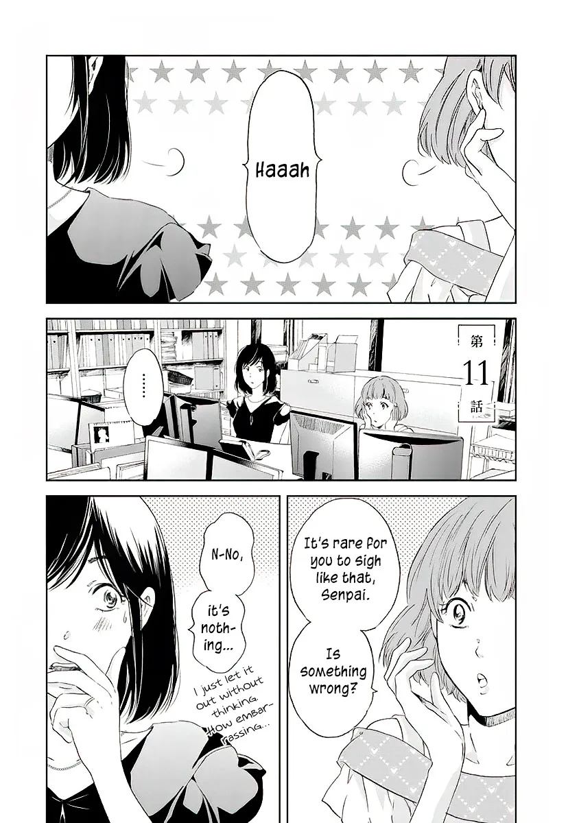 Anata Ga Shitekurenakute Mo - Page 1