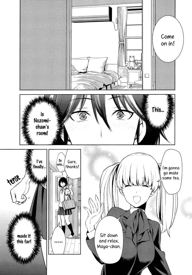 Anata Konomi ni Naritai no Chapter 1 page 1 - MangaNato