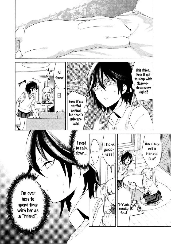 Anata Konomi ni Naritai no Chapter 1 page 4 - MangaNato