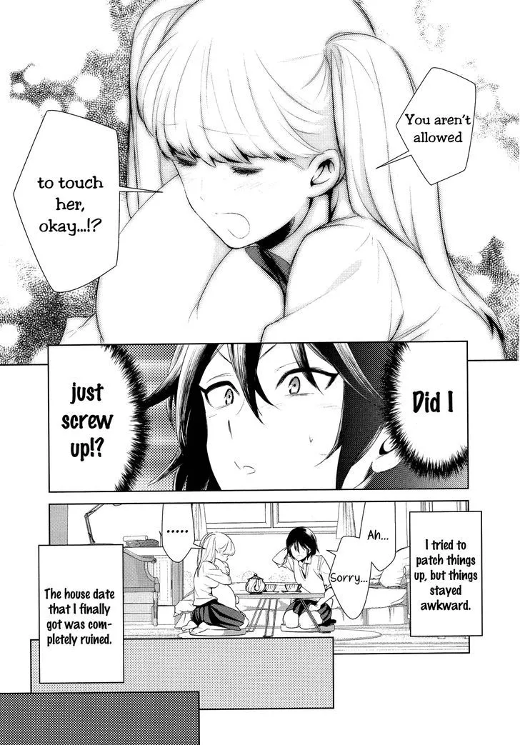 Anata Konomi ni Naritai no Chapter 1 page 7 - MangaNato