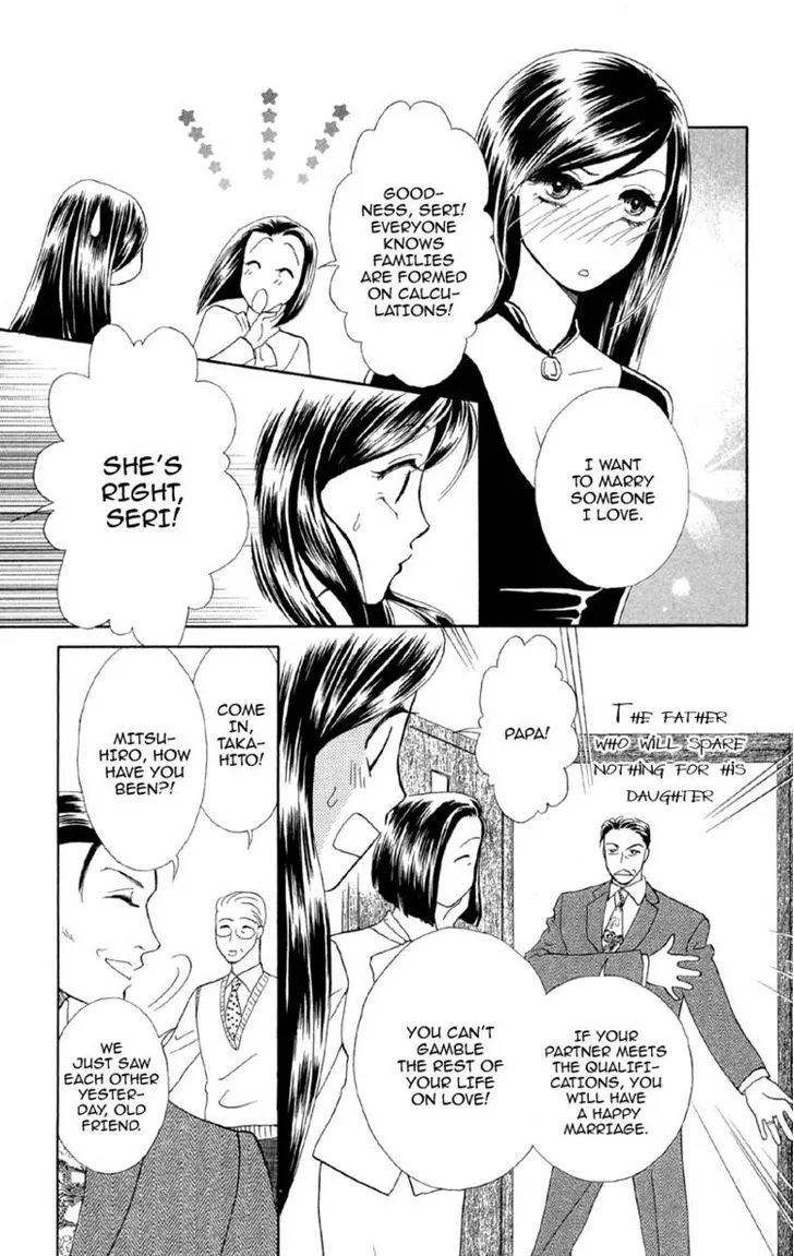 Anata Ni Hana O Sasagemashou - Page 10