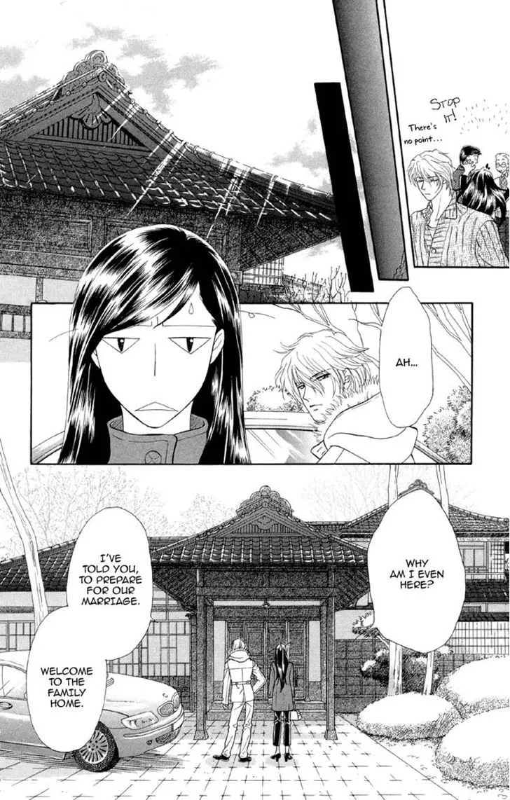 Anata Ni Hana O Sasagemashou - Page 15