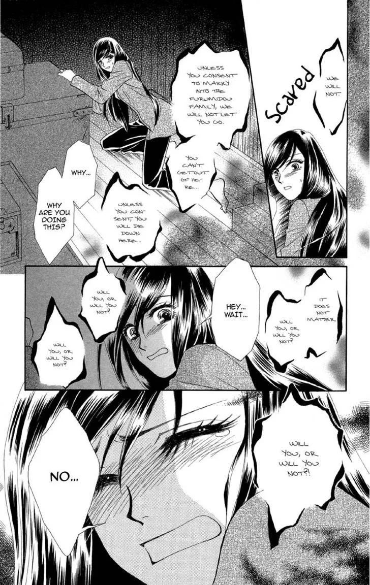 Anata Ni Hana O Sasagemashou - Page 23