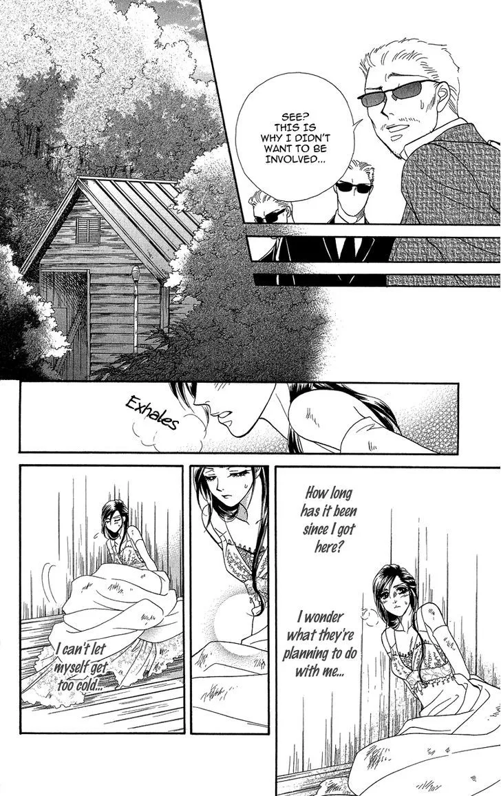 Anata Ni Hana O Sasagemashou - Page 13