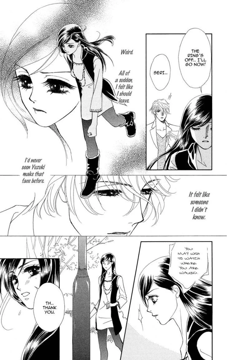 Anata Ni Hana O Sasagemashou - Page 25