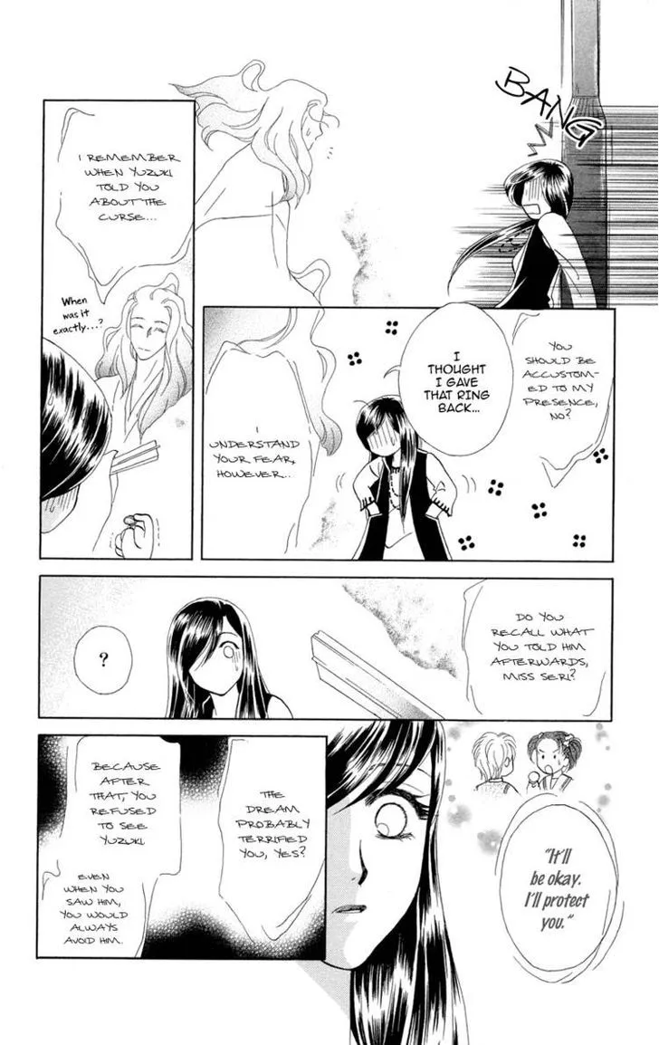 Anata Ni Hana O Sasagemashou - Page 26