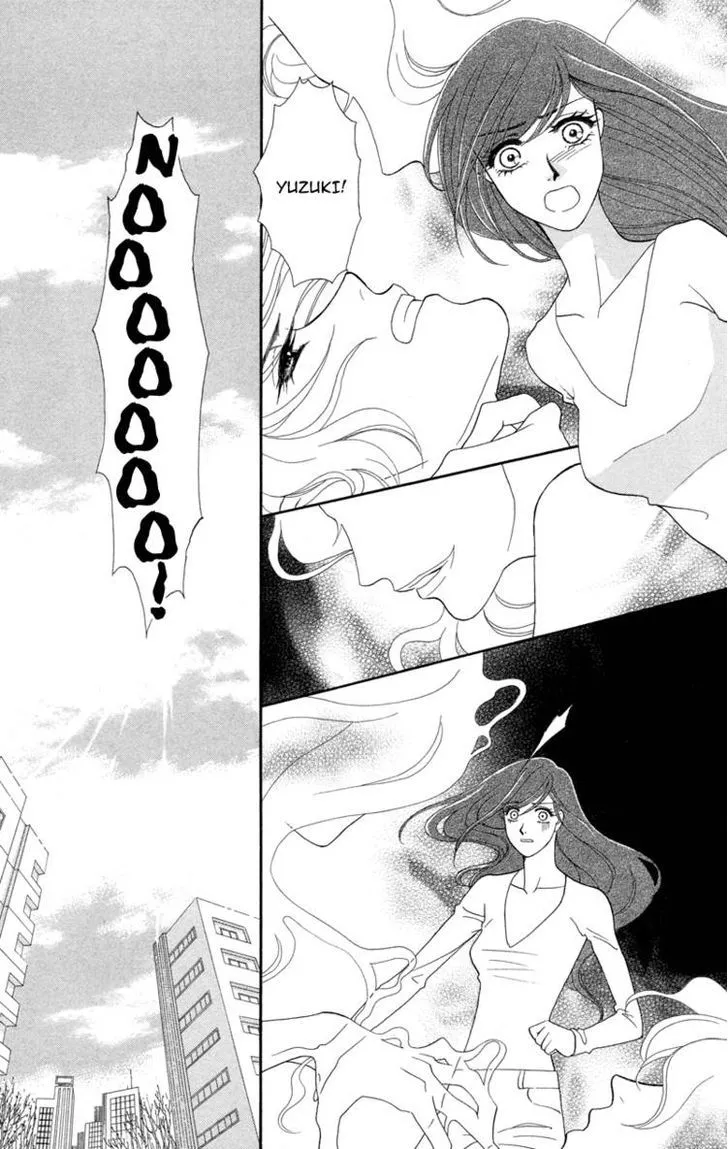 Anata Ni Hana O Sasagemashou - Page 3