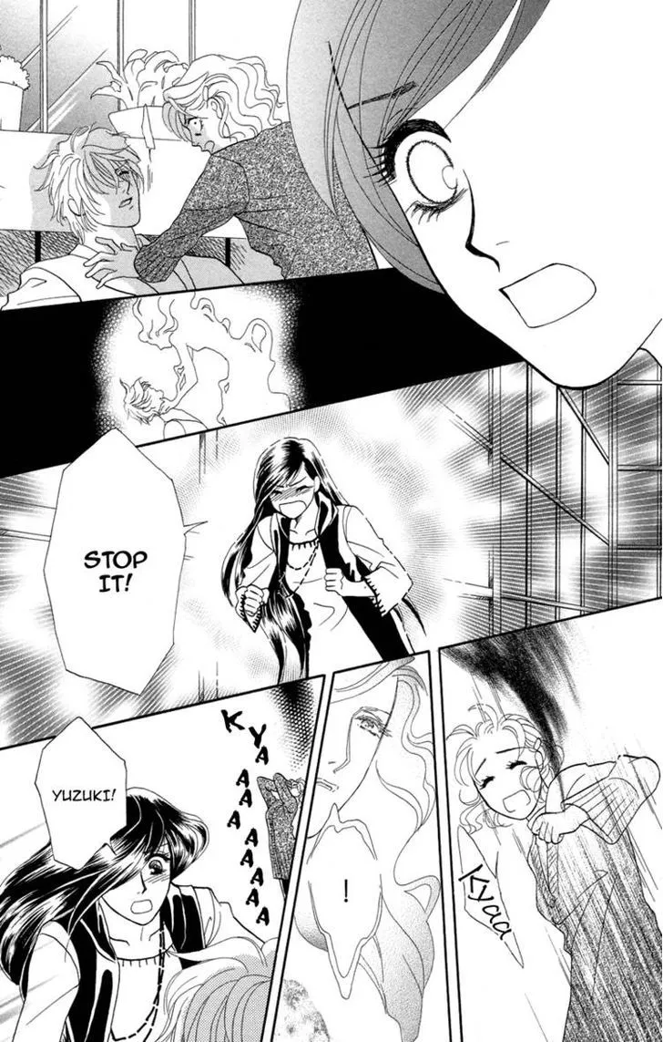 Anata Ni Hana O Sasagemashou - Page 33