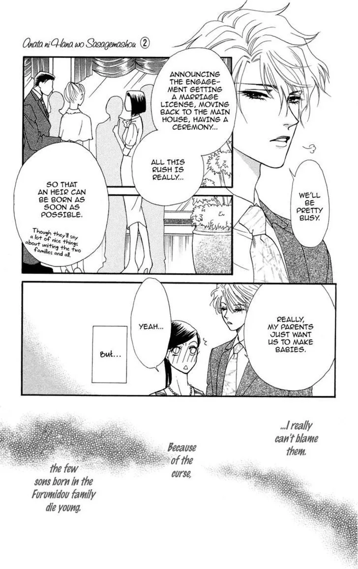 Anata Ni Hana O Sasagemashou - Page 6