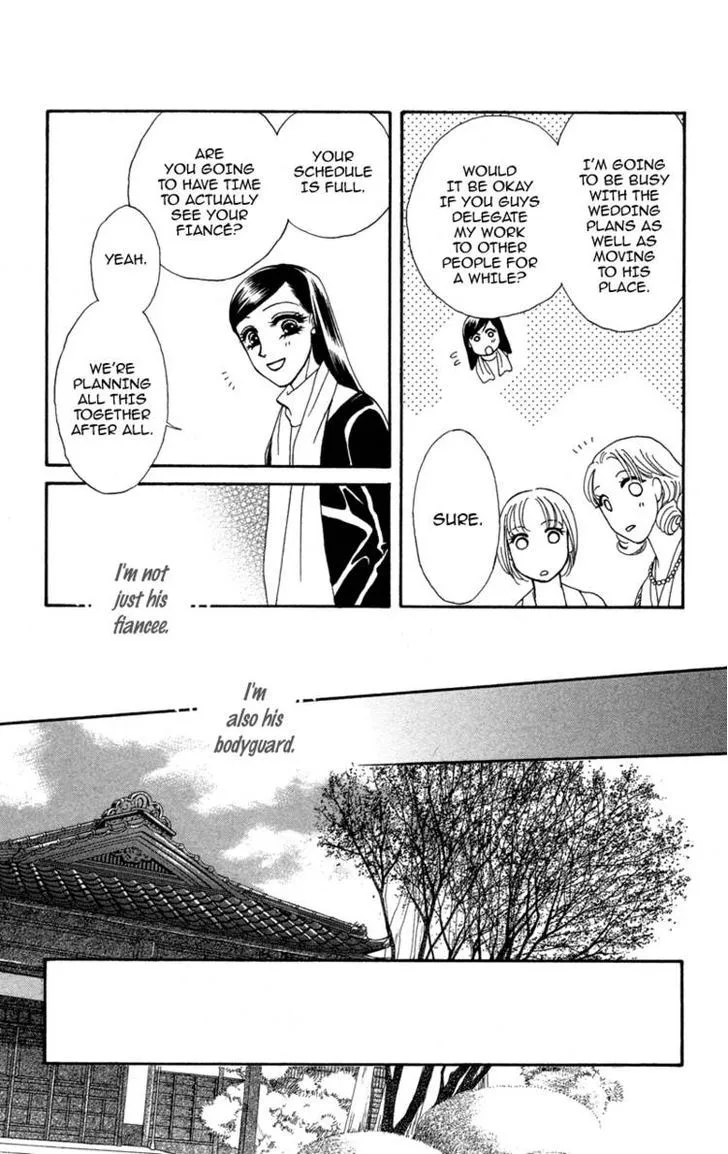 Anata Ni Hana O Sasagemashou - Page 7