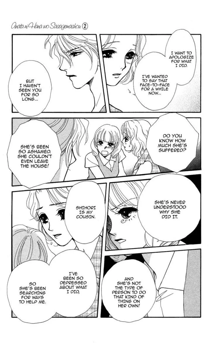 Anata Ni Hana O Sasagemashou - Page 28