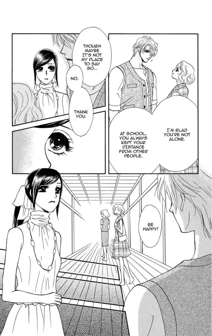 Anata Ni Hana O Sasagemashou - Page 3