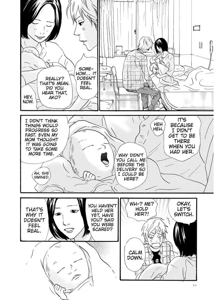 Anata No Koto Wa Sorehodo Chapter 5 page 9 - MangaKakalot