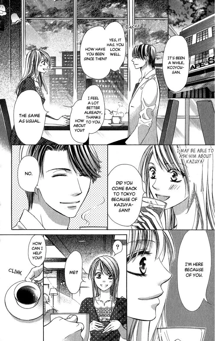 Anata no Mune ni Kaeru Hi made Chapter 2 page 26 - MangaKakalot