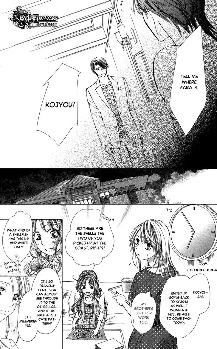 Anata no Mune ni Kaeru Hi made Chapter 3 page 32 - MangaKakalot