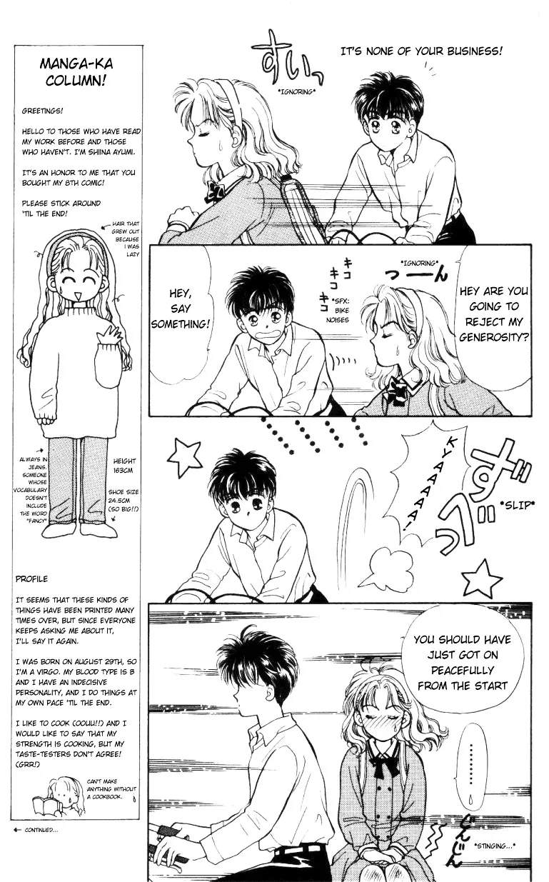 Anata to Scandal - Page 10