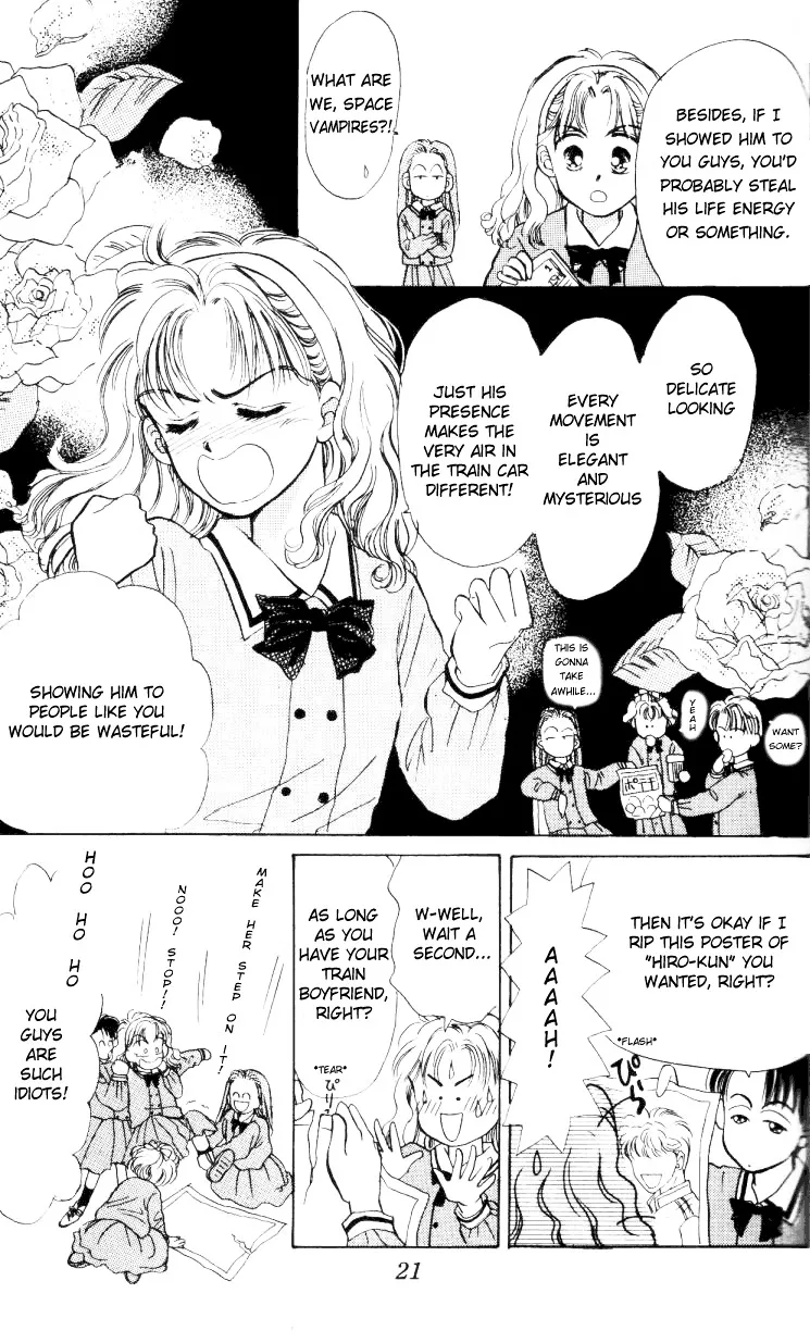 Anata to Scandal - Page 20